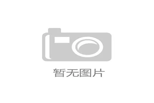 壹路智慧体育助力体育品牌数字营销拓展市场影响力与用户粘性 壹路智慧体育助力体育品牌数字营销拓展市场影响力与用户粘性