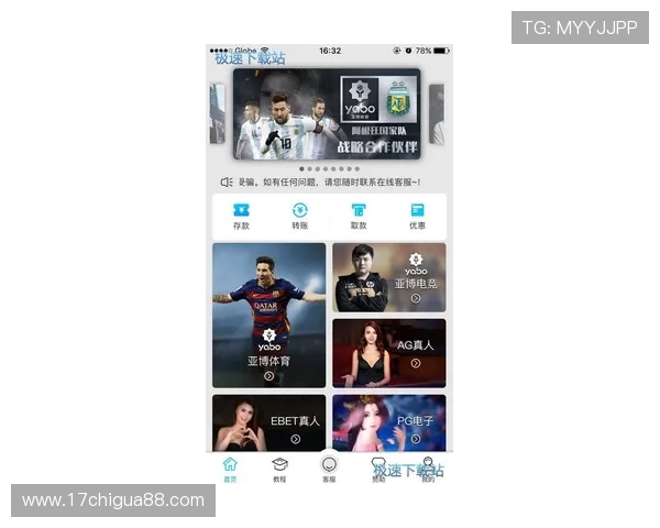 亚博YB网站app用户评价与反馈，真实体验分享助你做出明智选择