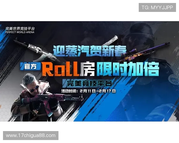 亚博官方APP：优惠活动与奖励机制详解，助你赢取更多实在福利