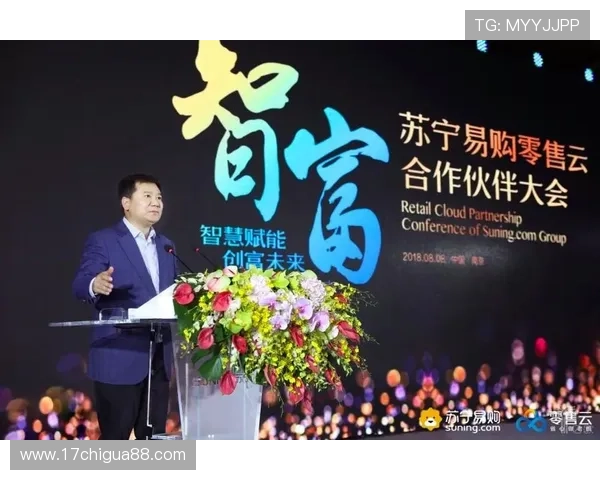 开云官网最新促销活动优惠信息一览助你享受更多购物福利