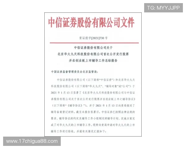 亚博体育注册中心:详细指南帮助新手快速完成注册流程 亚博体育注册中心:详细指南帮助新手快速完成注册流程