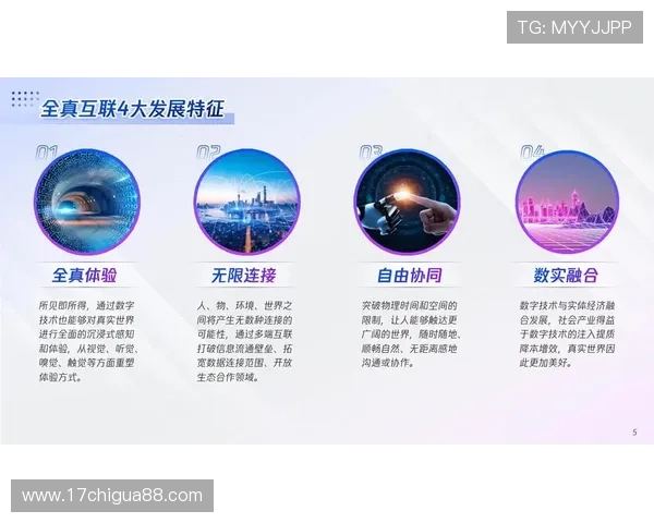 云开登录下载如何快速注册账号提升使用体验技巧指南