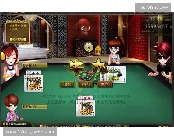 开元棋牌app手机：最新版本下载与安装攻略推荐