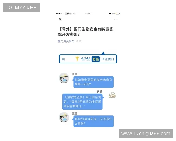 欧博线上官网支付方式多样化及安全保障措施