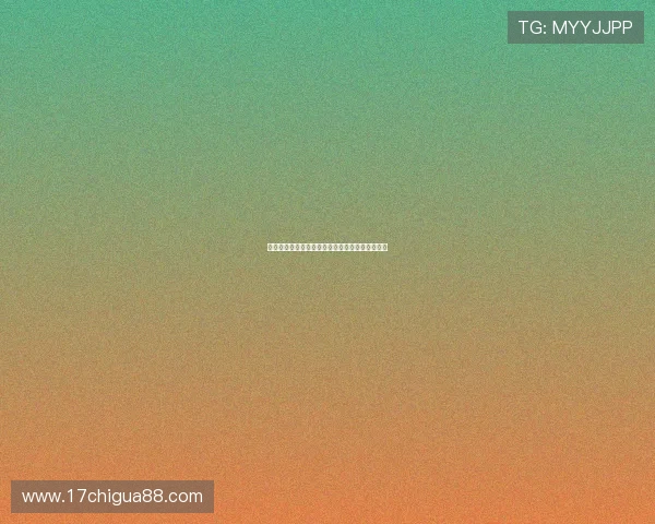 真人百家樂玩法详解，掌握技巧轻松赢取高额奖金