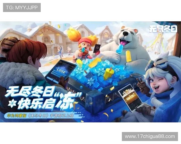 百利宫网投多平台同步登录，随时随地享受精彩游戏体验