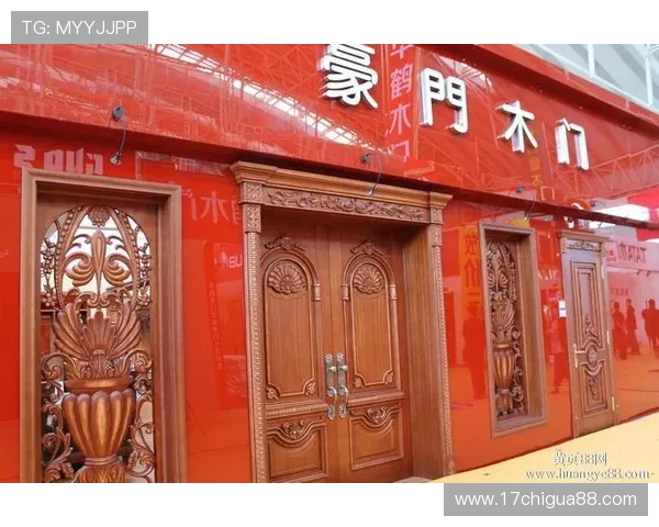 豪门官网：掌握顶级豪门品牌的官方最新动态与产品介绍