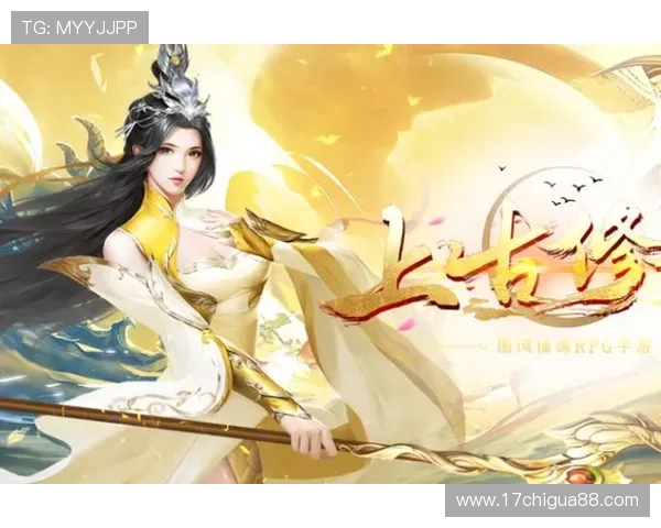 mb668国际娱乐最新优惠活动不断，丰富的游戏种类满足不同玩家需求