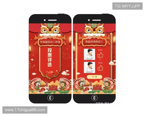 金年会手机官方地址获取攻略，教你轻松找到参与入口