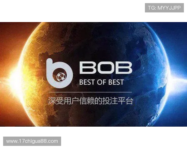 bob体育综合官方平台打造全方位的体育社区交流平台促进用户互动