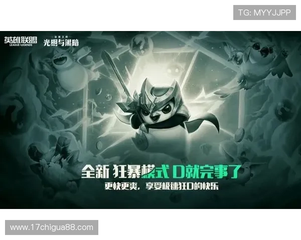 云顶国际娱乐网客户端下载指南轻松下载安装体验极速游戏快感