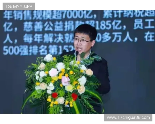 乐鱼电子有限公司：打造智能化电子解决方案推动科技创新与产业升级