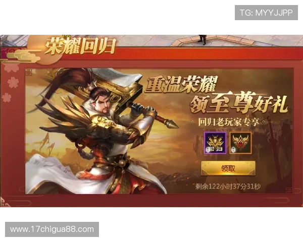 战神娱乐场：高额奖金等你来挑战，赢取属于你的荣耀