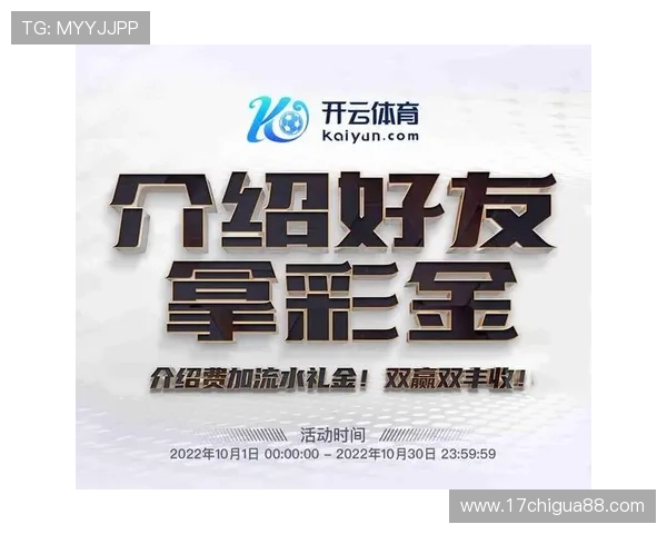 九游体育注册中心官方入口及注册步骤详细介绍帮助新手快速入门