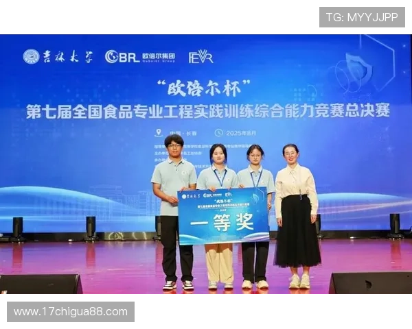 伟德bevictor网页优惠活动最新动态及参与方式详解