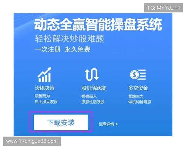 凯发体育客服为新手玩家提供详细操作指南和贴心服务支持