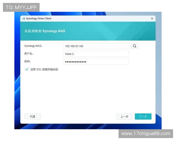 半岛体育下载入口免费下载安装教程，详细操作步骤让你轻松上手