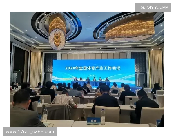 久发体育在全国范围内举办大型体育赛事促进体育产业发展