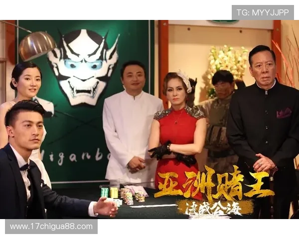 大三元娱乐多元化的娱乐内容覆盖线上赌场、体育博彩和真人娱乐