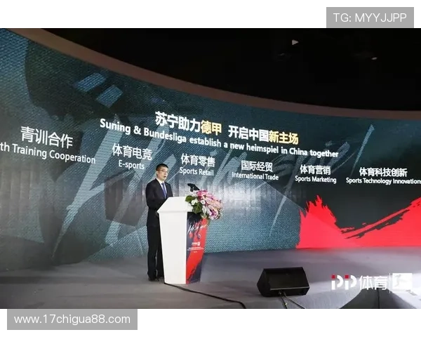 博万体育中国加强与国内外体育组织的合作推动行业繁荣 博万体育中国加强与国内外体育组织的合作推动行业繁荣