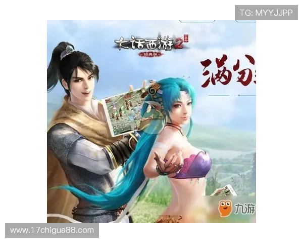 九游电脑版官网入口网页最新版本下载安装指南推荐