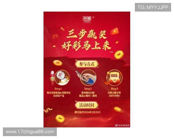 必赢开户下载官网最新优惠活动,丰富奖励等你来领取 必赢开户下载官网最新优惠活动,丰富奖励等你来领取