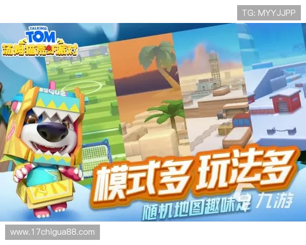 探索88娛樂国际版丰富多样的娱乐内容与全球热门游戏推荐