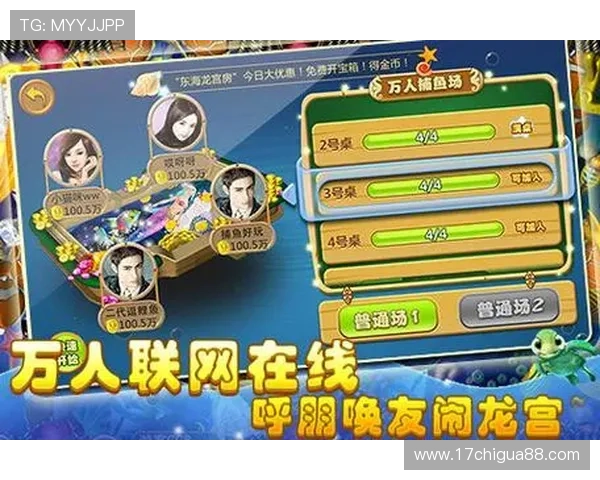 JDB电子游戏界面设计与用户体验优化提升玩家游戏体验