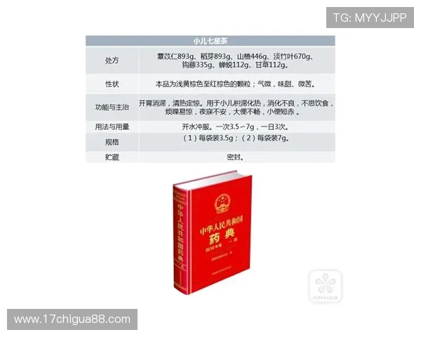 ag百家乐平台正规合法吗如何判别平台的真伪与安全性 ag百家乐平台正规合法吗如何判别平台的真伪与安全性
