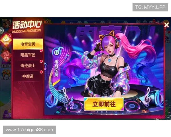 多宝真人app最新版本下载,全面提升您的娱乐体验尽在这里 多宝真人app最新版本下载,全面提升您的娱乐体验尽在这里