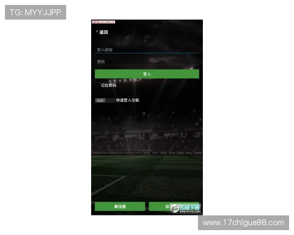 必发体育下载提供专业的赛事直播和高清画质,带来沉浸式的观看体验,让体育迷尽享精彩赛事瞬间 必发体育下载提供专业的赛事直播和高清画质,带来沉浸式的观看体验,让体育迷尽享精彩赛事瞬间