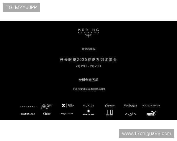 开云官方首页推出多项创新功能,为消费者提供更优质的服务体验 开云官方首页推出多项创新功能,为消费者提供更优质的服务体验