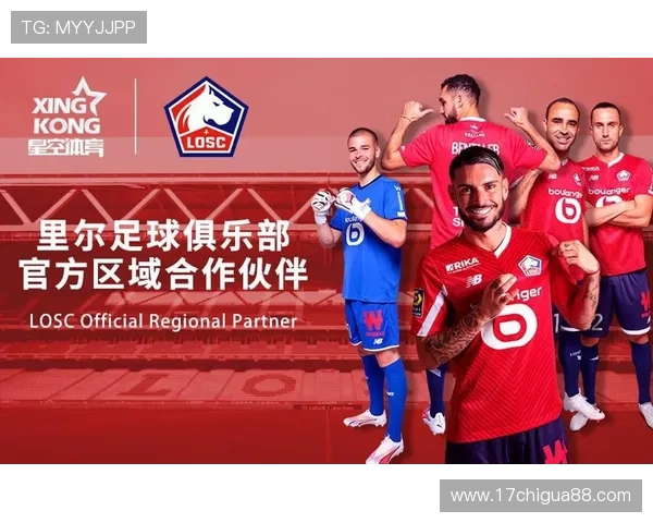 星空体育官网:多元化体育项目覆盖,满足不同运动爱好者的需求 星空体育官网:多元化体育项目覆盖,满足不同运动爱好者的需求