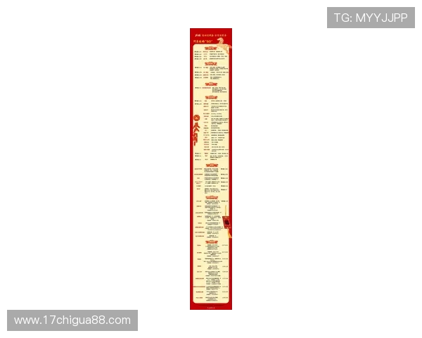 易游体育app优惠活动与会员福利最新优惠信息汇总 易游体育app优惠活动与会员福利最新优惠信息汇总