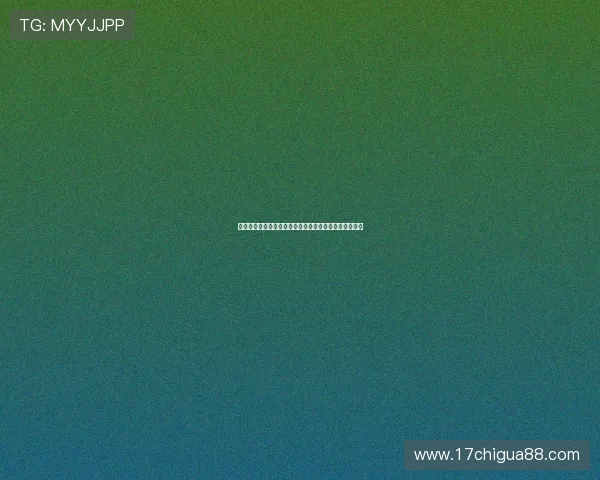 海立方娱乐平台:用户评价与口碑分析助你选择放心平台 海立方娱乐平台:用户评价与口碑分析助你选择放心平台