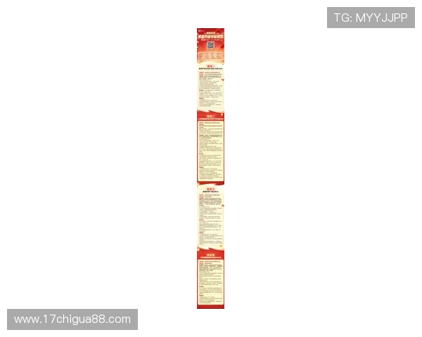 爱游戏官方平台提供最全游戏资讯与最新活动公告 爱游戏官方平台提供最全游戏资讯与最新活动公告