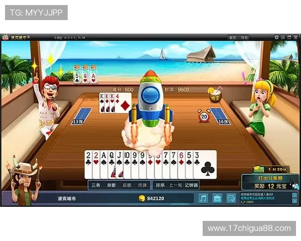 蓝鲸体育棋牌赛事直播与精彩活动回顾，带你领略体育棋牌的无限魅力