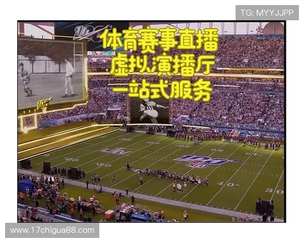 333体育入口官方平台提供最全面的赛事直播和赛事资讯一站式服务 333体育入口官方平台提供最全面的赛事直播和赛事资讯一站式服务