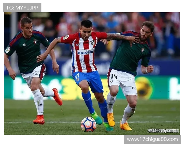 足彩即时比分直播比分全方位覆盖，助你随时掌握比赛进展，享受更精彩的足球体验