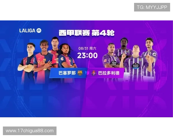 雷速体育网址官方网站详细介绍体育直播平台的功能与使用指南