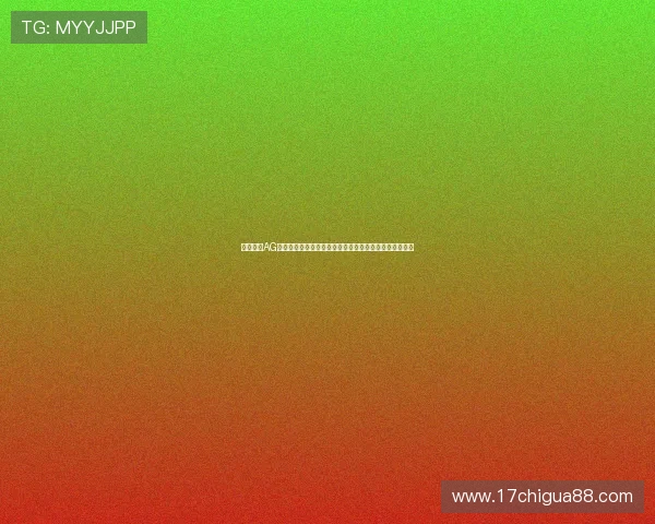 选择优质AG视讯开户平台的详细指南，提升您的游戏体验与盈利能力