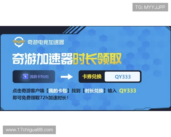 od真人体育官网客服服务全面升级,提供24小时专业支持确保玩家无忧体验 od真人体育官网客服服务全面升级,提供24小时专业支持确保玩家无忧体验