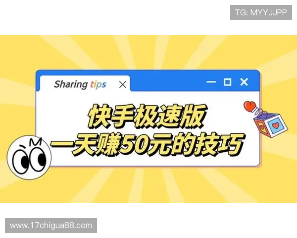 掌握极速百家乐app教程步骤详解让你在游戏中轻松应对各种复杂局面 掌握极速百家乐app教程步骤详解让你在游戏中轻松应对各种复杂局面