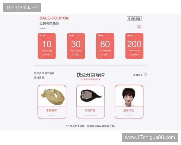 杏彩体育用户评价与口碑分析真实用户分享平台使用体验与建议