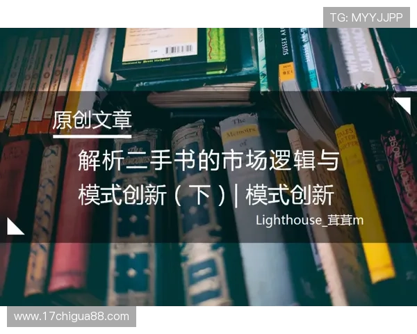 分析东方娱乐在网络游戏领域的创新突破与全球市场的竞争优势 分析东方娱乐在网络游戏领域的创新突破与全球市场的竞争优势