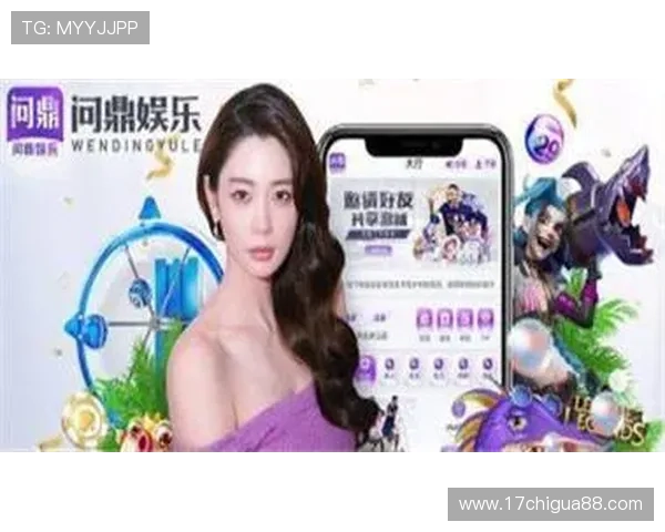 在PG娱乐国际登录官网注册账号,享受丰富的奖励和优质的客户服务体验极致娱乐享受 在PG娱乐国际登录官网注册账号,享受丰富的奖励和优质的客户服务体验极致娱乐享受