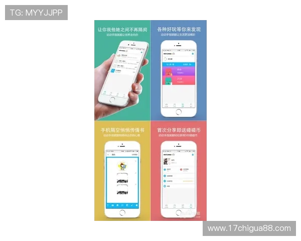 如何下载和安装亚星娱乐官方手机版，详细步骤帮你轻松畅玩无忧