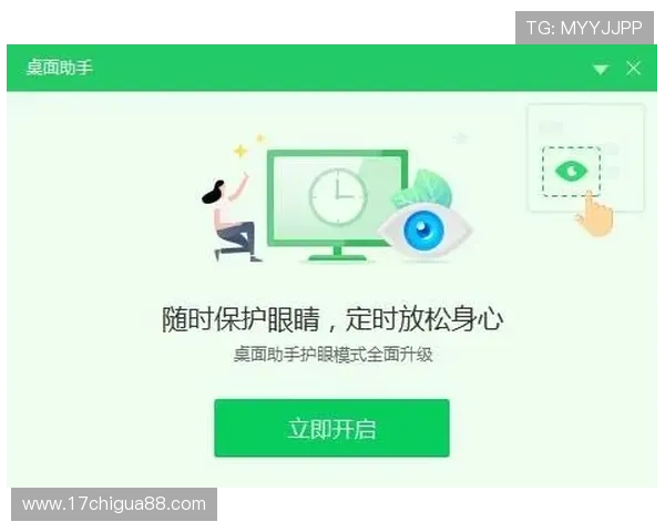 新葡萄娱乐城的网址登录流程详解帮助新手玩家快速掌握安全登录步骤与技巧 新葡萄娱乐城的网址登录流程详解帮助新手玩家快速掌握安全登录步骤与技巧