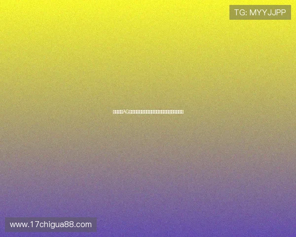 深入了解AG视讯试玩在世界杯期间的玩法创新与赛事直播互动 深入了解AG视讯试玩在世界杯期间的玩法创新与赛事直播互动