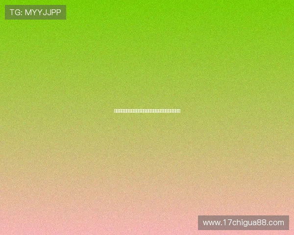 比利时队与新西兰队在今晚世界杯比赛中的精彩对决全面分析